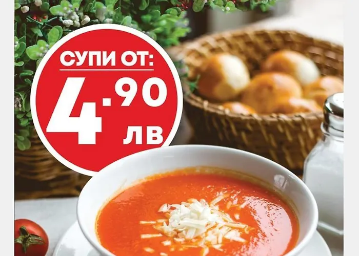 伊赫蒂曼汽车旅馆 Ihtiman